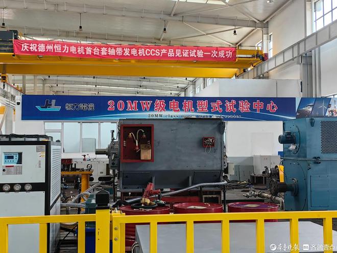 德州恒力电机突破国外垄断永磁驱动驶向深蓝(图2)