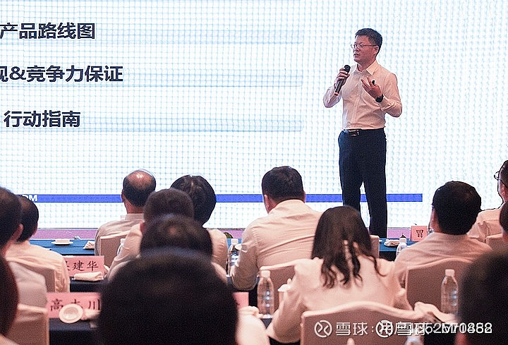 星空体育网站：2024年中国牛市里‘资产重估第一股‘-方正电机！总市值小于28亿投资108亿年_财富号_东方财富网(图16)