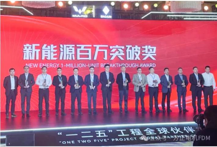 星空体育网站：2024年中国牛市里‘资产重估第一股‘-方正电机！总市值小于28亿投资108亿年_财富号_东方财富网(图22)