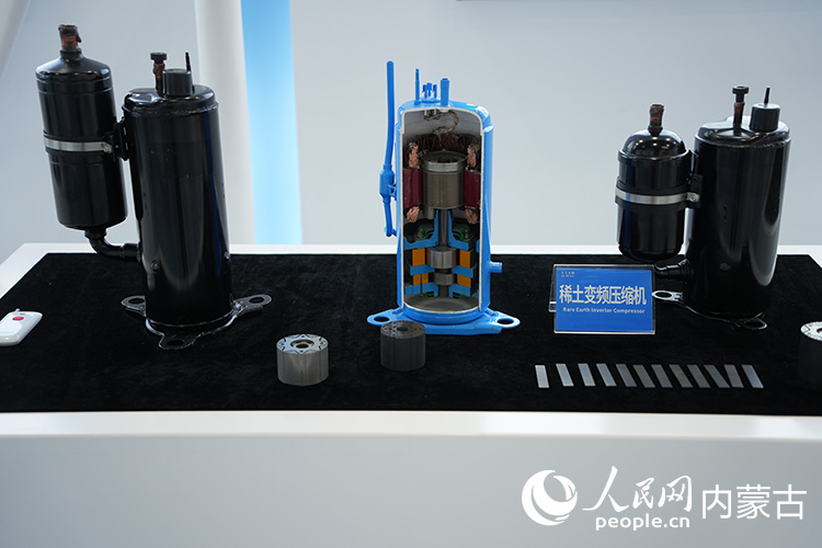 行进中国｜聚链集群包头释放强劲“稀引力”(图1)