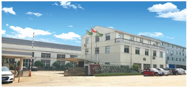 利多电机签约企知道科创空间以技术创新领跑煤矿防爆电机国产替代