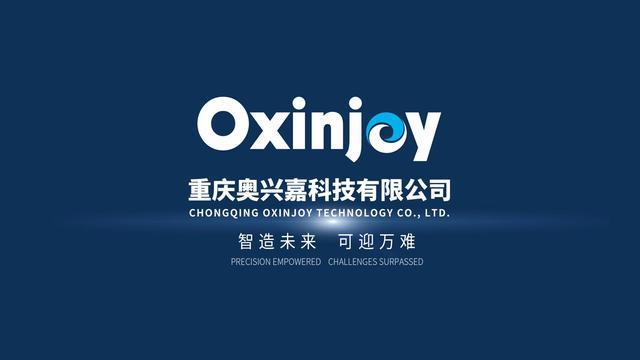星空体育：破垄断、立平权：奥兴嘉以最高标准空悬产线开启智能底盘新格局(图7)