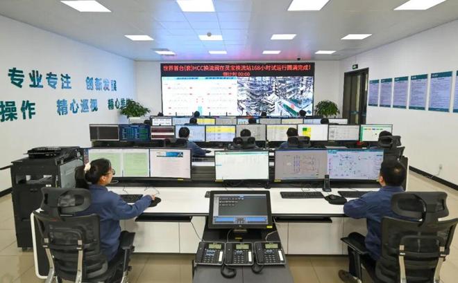 星空体育：国际领先中国首创！世界首台新型换流阀在河南投入运行