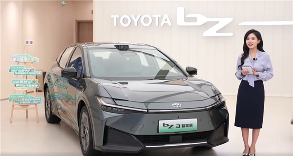 激光雷达、Momenta50辅助驾驶上车！一汽丰田bZ3上市：938万起(图2)