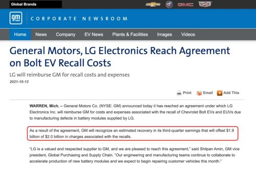 星空体育：比23亿更严重：欣旺达或让数万海外车主陷入安全隐患(图7)