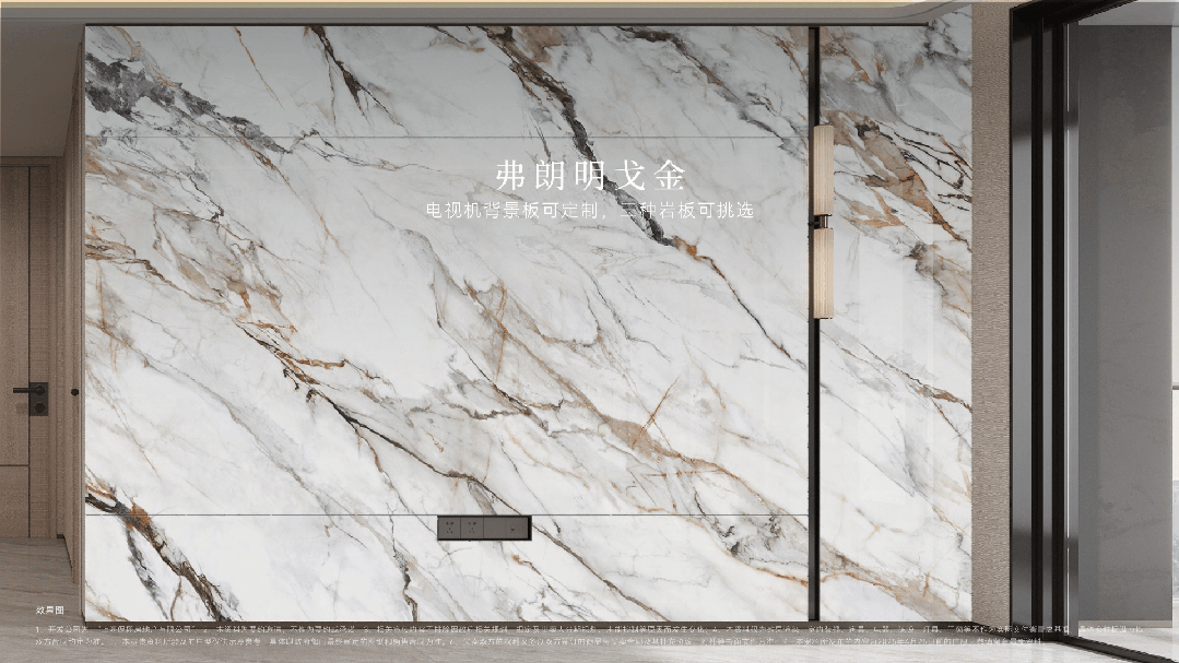 保利天奕最新动态详情丨房价户型位置配套线上预约通道(图18)