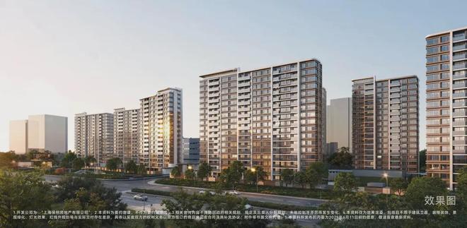 保利天奕最新动态详情丨房价户型位置配套线上预约通道(图23)