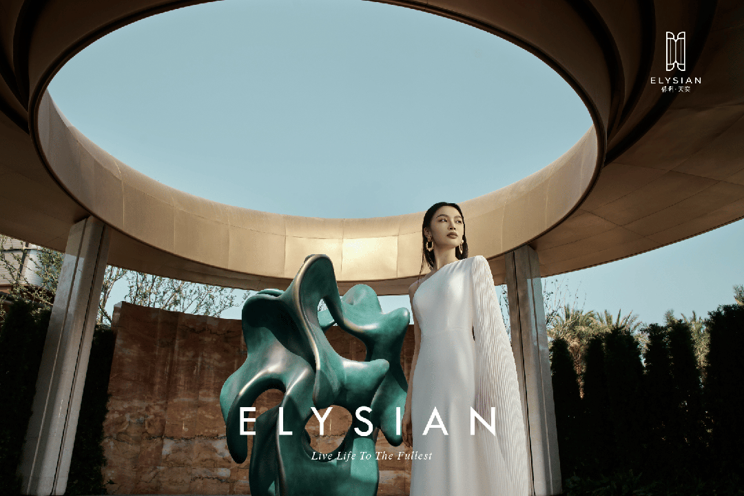 保利天奕最新动态详情丨房价户型位置配套线上预约通道(图8)