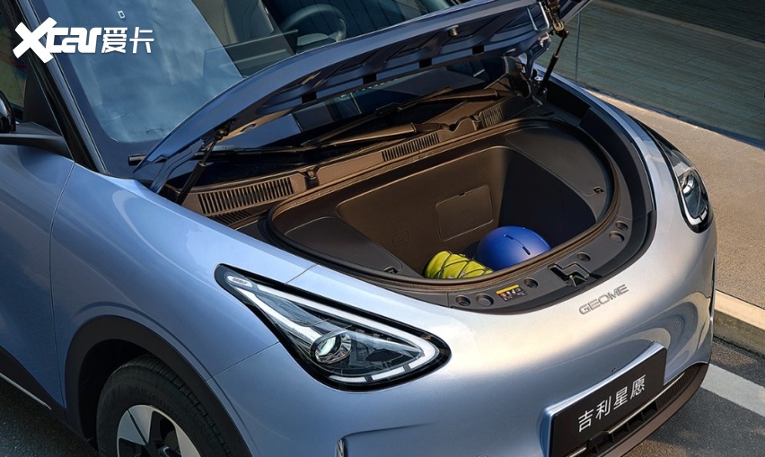 家用车推荐：吉利星愿310公里梦想版是理想之选(图2)