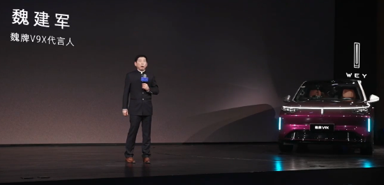 星空体育网站：曝DeepSeekV4将于本周发布梁文锋对外融资20亿；雷军在服务区被堵车里维权？小米徐洁云回应；宇树H1半马被担架抬离赛道丨雷峰早报(图4)