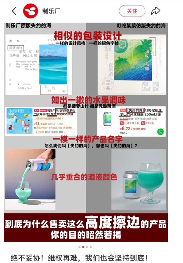 星空体育网站：曝DeepSeekV4将于本周发布梁文锋对外融资20亿；雷军在服务区被堵车里维权？小米徐洁云回应；宇树H1半马被担架抬离赛道丨雷峰早报(图5)