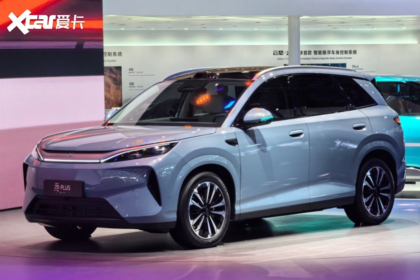 星空体育网站：强得可怕！比亚迪把-30℃低温舱搬进展馆体验极寒闪充(图3)