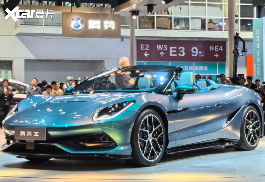 星空体育网站：强得可怕！比亚迪把-30℃低温舱搬进展馆体验极寒闪充(图6)